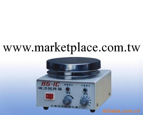 供應85-1C磁力攪拌器 攪拌器 馳久 實驗室攪拌器工廠,批發,進口,代購