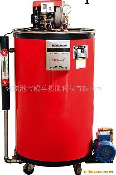 經典水管式蒸汽鍋爐30-500公斤每小時工廠,批發,進口,代購