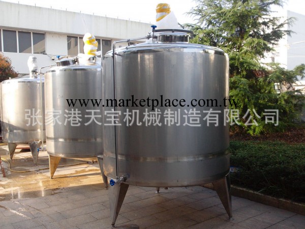 生產供應 TB-01立式加熱攪拌罐 塑料攪拌罐工廠,批發,進口,代購