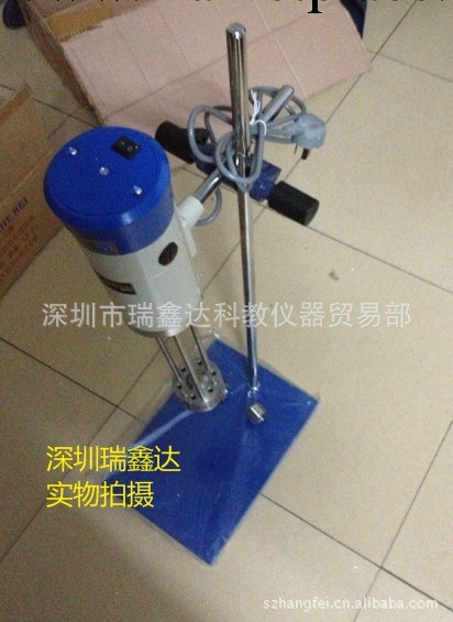 上海標本 JRJ300-S數顯剪切乳化攪拌機工廠,批發,進口,代購