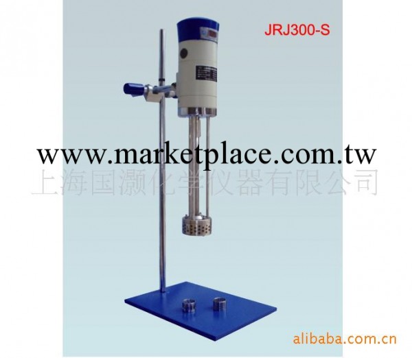 JRJ300-S數顯剪切乳化攪拌機批發・進口・工廠・代買・代購