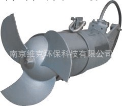 QJB型不銹鋼潛水攪拌機工廠,批發,進口,代購