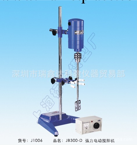 上海標本 深圳實驗攪拌機 JB300-D強力電動攪拌機300W工廠,批發,進口,代購