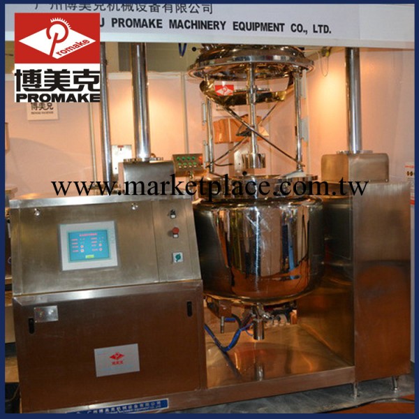 廠傢熱銷 罐式攪拌乳化機 PMK-D250蒸汽加熱乳化機 品質保障工廠,批發,進口,代購