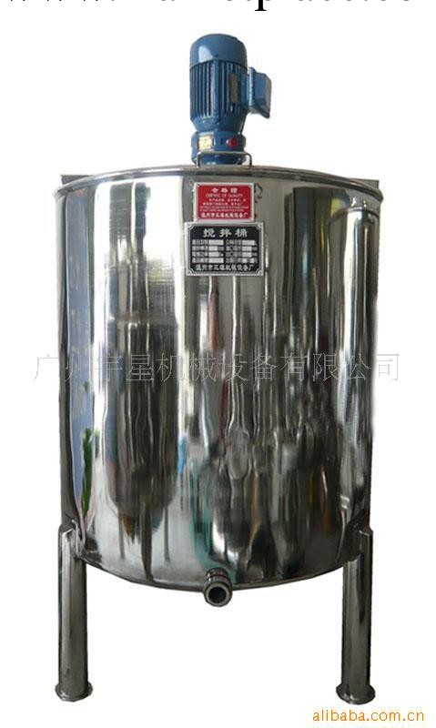 供應 YXJBT-200L 不銹鋼液體攪拌機，液體攪拌桶工廠,批發,進口,代購
