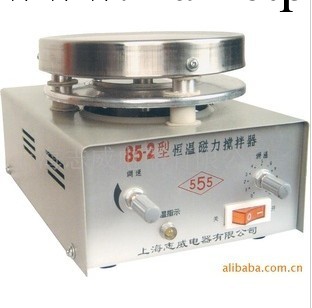 85-2型恒溫磁力攪拌器 加熱磁力攪拌機工廠,批發,進口,代購
