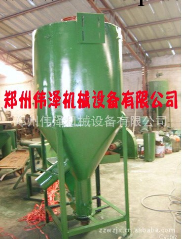 偉澤專業供應混合立式乾粉砂漿機工廠,批發,進口,代購