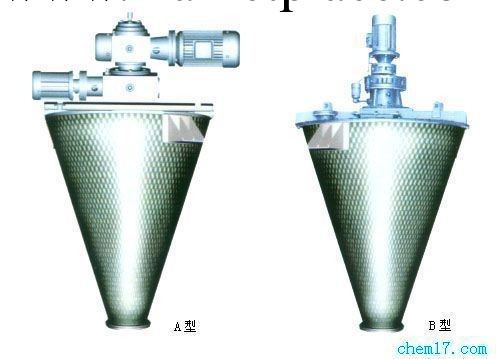 供應300L不銹鋼雙螺旋錐形混合機工廠,批發,進口,代購