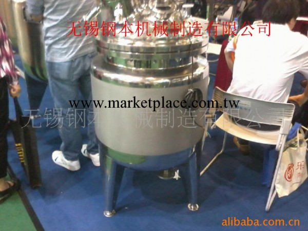 無錫攪拌罐 wuxijiaobanguan 攪拌機工廠,批發,進口,代購