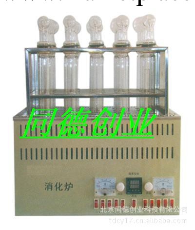 消化爐 定氮機消化爐 型號 TRY-KDT-20工廠,批發,進口,代購