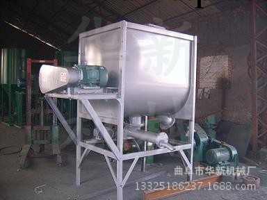 臥式不銹鋼混合機 高效率混合機 質優價廉混合機工廠,批發,進口,代購