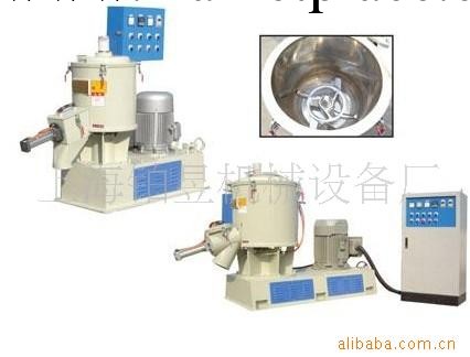 【廠傢直銷 針對性的攪拌設備】PVC高速成混合機工廠,批發,進口,代購