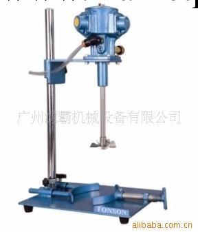 供應油墨小型調速氣動攪拌機,調速油漆塗料攪拌機/工廠,批發,進口,代購