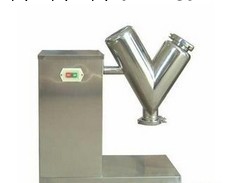 V型實驗混合機/2L粉末混勻器/高速粉末混合器 型號:VH5工廠,批發,進口,代購