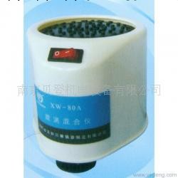 XW-80A漩渦混合器---VEDENG貝登提供  品質保證工廠,批發,進口,代購