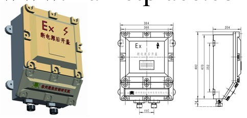供應XDH-20B防爆高能點火裝置工廠,批發,進口,代購