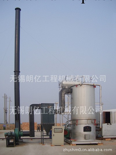 供應DJL系列燃煤導熱油加熱爐工廠,批發,進口,代購