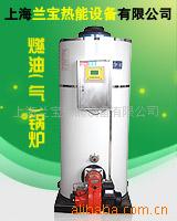 【上海制造】供應燃氣熱水鍋爐，配置：進口百得燃燒器工廠,批發,進口,代購
