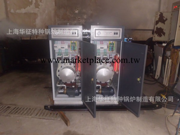 上海華征廠傢專業定制組合72kw免檢電鍋爐工廠,批發,進口,代購