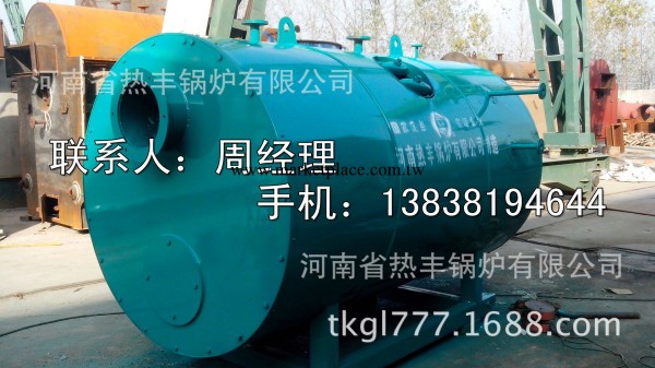 烏魯木齊WNS1-0.7-YQ 1噸燃油燃氣蒸汽鍋爐全套最新價格？工廠,批發,進口,代購
