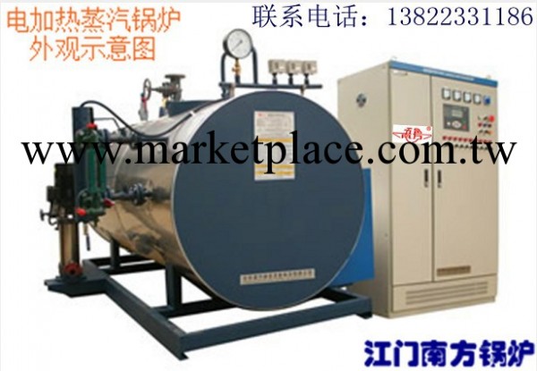 直銷供應 最新電熱鍋爐（6-700KW） 電加熱蒸汽鍋爐價格優惠工廠,批發,進口,代購