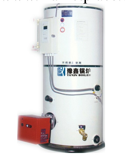 CLHS系列燃氣常壓熱水鍋爐工廠,批發,進口,代購