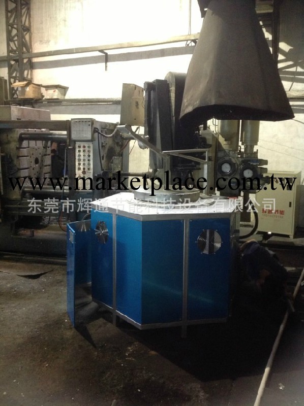 節能環保電磁鋁合金熔爐（可免費使用）批發・進口・工廠・代買・代購