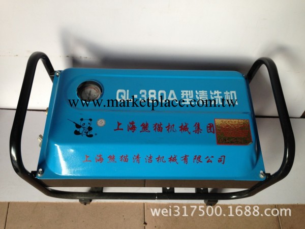 上海熊貓傢用洗車店QL-380A洗車機高壓清洗機工廠,批發,進口,代購