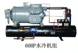 供應,冷庫水冷機組,低溫水冷機組,三菱水冷機組工廠,批發,進口,代購