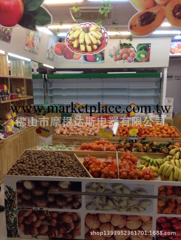 北京廠傢直銷摩根達斯MG-SB8CF分體機冷櫃、水果蔬菜展示櫃工廠,批發,進口,代購