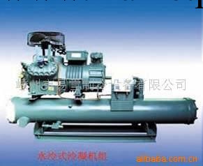 供應鹽水池,水冷機組(圖)、制冷機工廠,批發,進口,代購