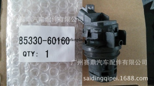 豐田InnovaTGN41沖洗泵85330-60160工廠,批發,進口,代購