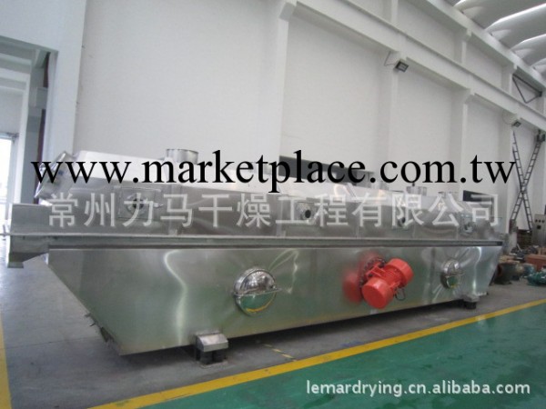 ZLG-0.45x6食鹽直線振動流化床乾燥機工廠,批發,進口,代購