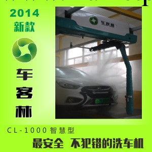 洗車機批發 全自動電腦洗車機 上海清洗設備 上海洗車機工廠,批發,進口,代購