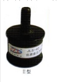 供應 北京減振螺栓  JLS類減振螺栓--2型工廠,批發,進口,代購