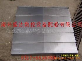 供應SD-009型卷簾式不銹鋼防護罩工廠,批發,進口,代購