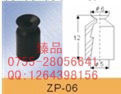 ZP-06真空吸盤工廠,批發,進口,代購