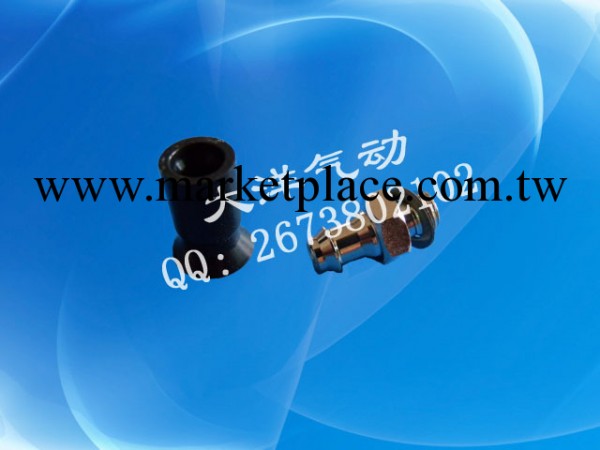 SMC吸盤進口真空吸盤ZPT04UN-A5外牙吸嘴ZPT06UN-A5現貨特價耐磨工廠,批發,進口,代購