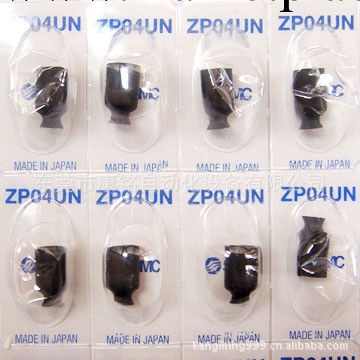 特價供應日本SMC 真空吸盤 ZP06UN工廠,批發,進口,代購