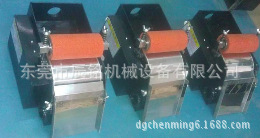 磁性分離器/磨床用150L型磁性分離器工廠,批發,進口,代購