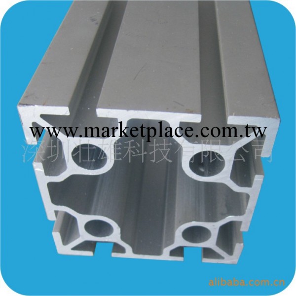 zxgy--60*60傢具鋁型材 建築鋁型材 鋁型材加工定制工廠,批發,進口,代購