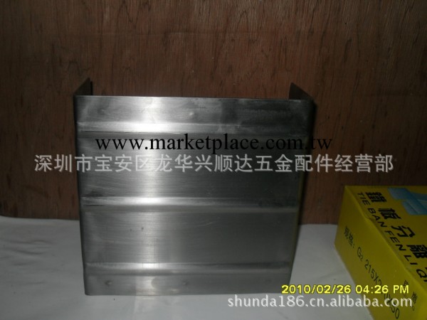 深圳供應強磁鐵板分離器 G2鐵板分離器 G3鐵板分離器 型號齊全工廠,批發,進口,代購