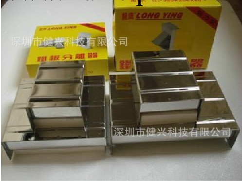 廣東深圳強力型鐵板分離器G2型鐵板分離器 分料器 廠傢直銷工廠,批發,進口,代購