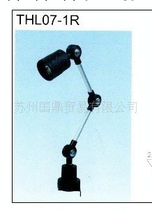 蘇州供應 天得小型工作燈 THL07-9S工廠,批發,進口,代購