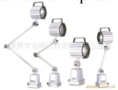 供應臺灣鷹牌工作石英燈（VHL系列）工廠,批發,進口,代購