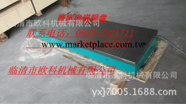 臨清廠傢熱銷X11-300x800平麵磨床矩形電磁吸盤工廠,批發,進口,代購