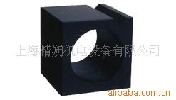 上海供應鑄鐵方箱 大理石方箱 方筒墊箱 優質機床方箱工廠,批發,進口,代購