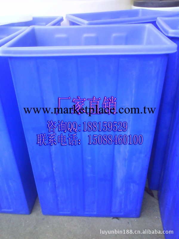 350升白色方桶/杭州350lpe塑料方框/350公斤塑料桶/運輸桶海鮮桶批發・進口・工廠・代買・代購
