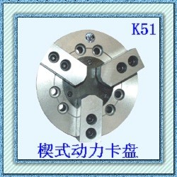 供應眾環牌 楔式動力卡盤 K51 320C 全國優質經銷商【特價】工廠,批發,進口,代購