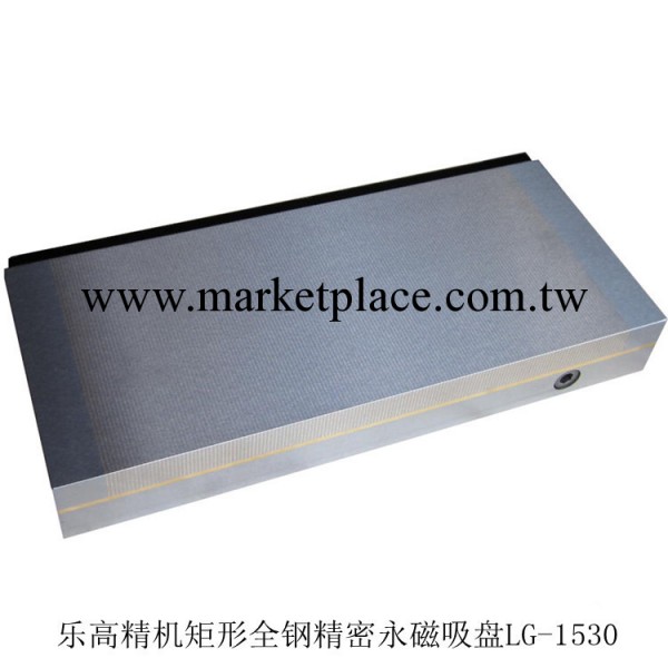 供應臺灣原產矩形全鋼精密永磁吸盤 強力粗目吸盤新品特價促銷工廠,批發,進口,代購